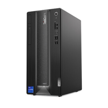 联想ThinkCentre neo P780商用台式机