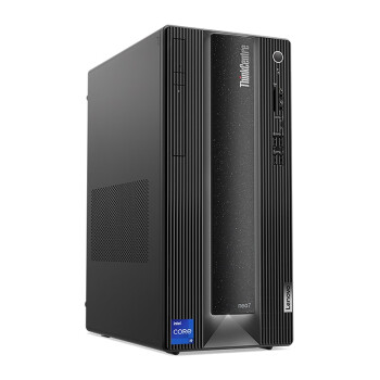 联想ThinkCentre neo P780商用台式机