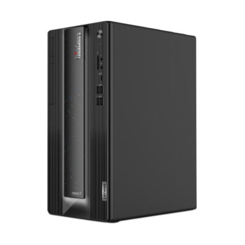 联想ThinkCentre neo P780商用台式机