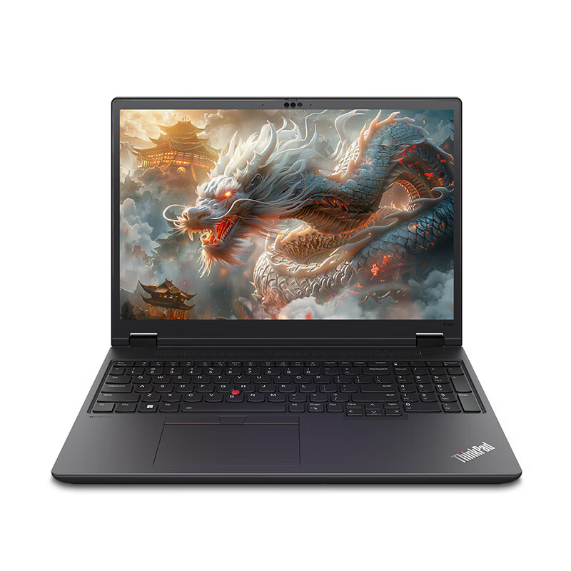 联想ThinkPad P16V 商用笔记本