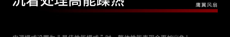 联想ThinkPad P16 AI 商用笔记本