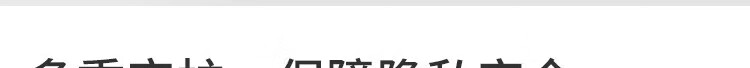 联想ThinkBook 16+ 锐龙版 商用笔记本