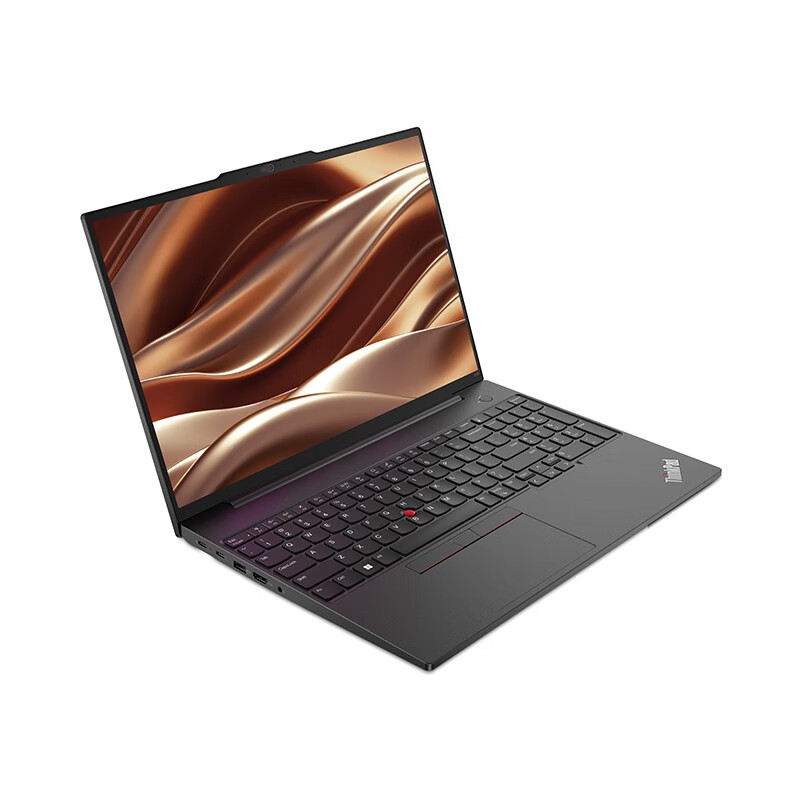 联想ThinkPad E16 商用笔记本