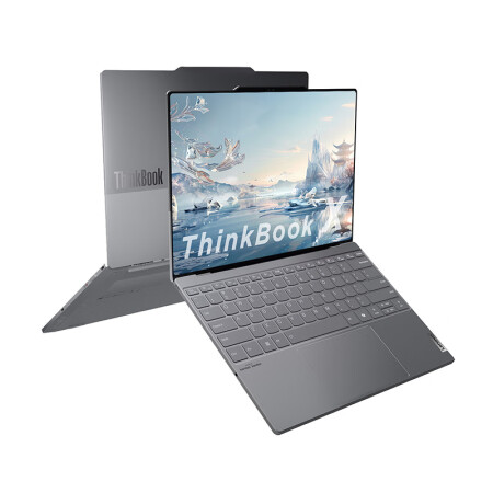 联想ThinkPad X13 AI 商用笔记本