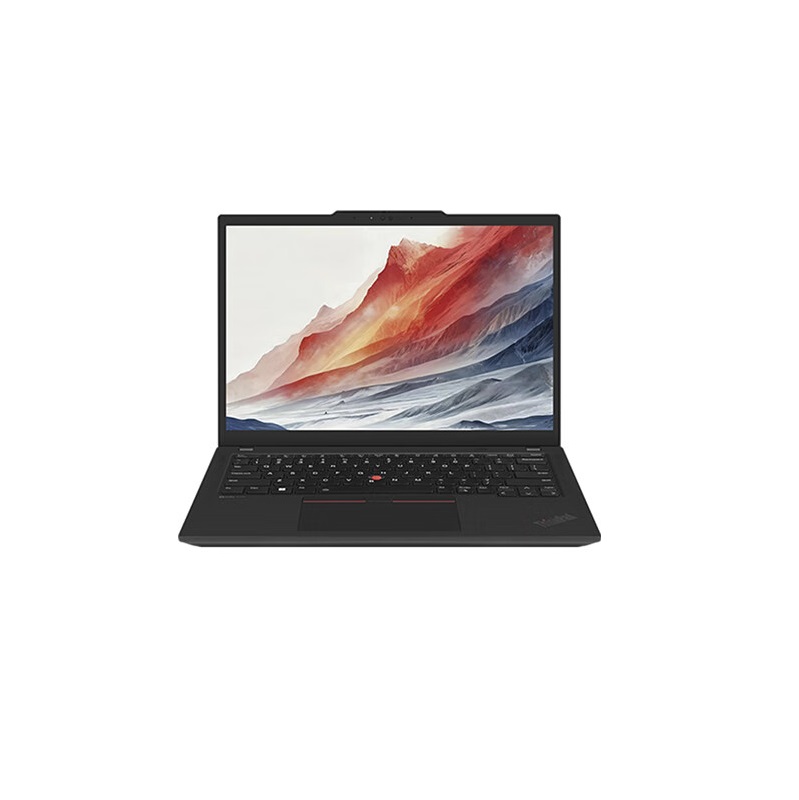 联想ThinkPad X13 AI 商用笔记本